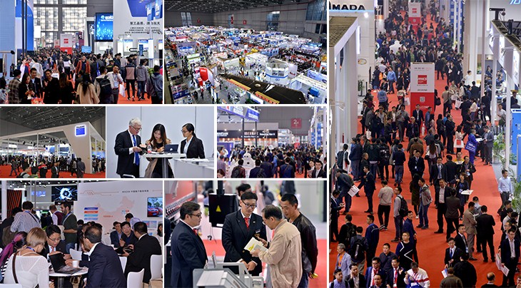 邀您参加第20届中国国际工业博览会数控机床与金属加工展